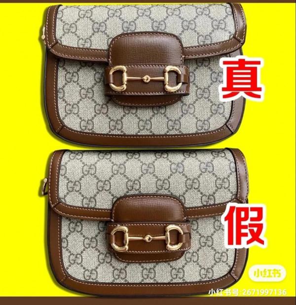 古馳如何鑑定真偽 古馳如何鑑定真偽