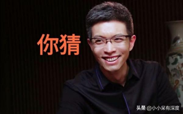 朱廣權，一本正經說段子，央視主持界萬詞王，他的婚姻狀況是個謎