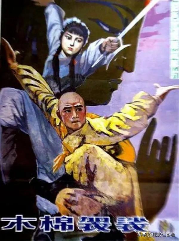 80年代十大經典武打片，南拳王不幸離世，李連杰在世界成名的前夜