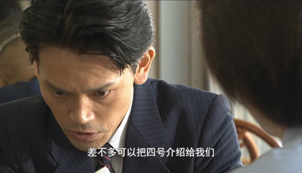 假面騎士空我人物傳第四期：表現平平卻富有表情的櫻井剛