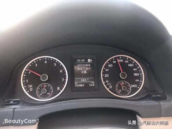 石家莊途觀燒機油來浙江自駕遊，旅遊修車兩不誤，修完再去自駕遊