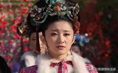 花10分鐘瞭解清朝28位皇貴妃的7種結局！再看宮鬥劇不頭疼
