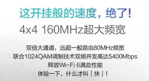 看懂路由器這些引數 選購少花冤枉錢