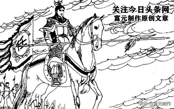 五位戰敗韓昌的戰將到底誰會更強?楊七郎王蘭英任金童誰更厲害? 五位戰敗韓昌的戰將到底誰會更強?楊七郎王蘭英任金童誰更厲害?