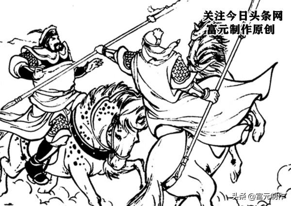 楊林掃北中的六大刀法高手是哪些人物？誰的刀法實力會更強？