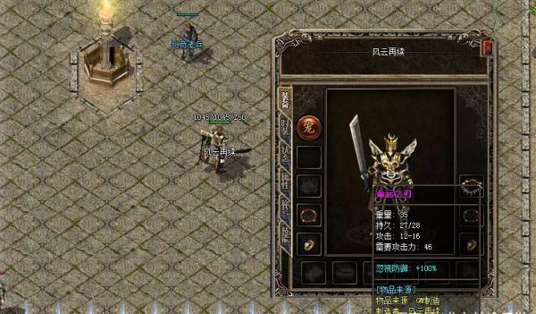 熱血傳奇:那些號稱刀刀真傷的武器有哪些? 熱血傳奇:那些號稱刀刀真傷的武器有哪些?