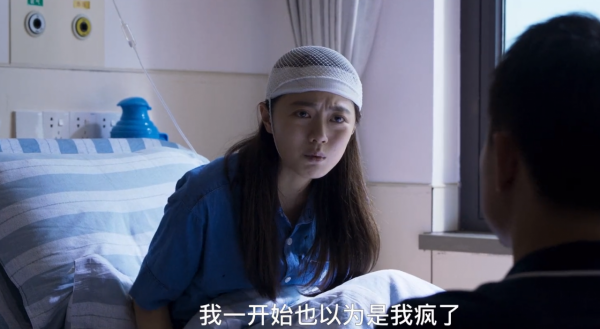 太上頭了！開播就衝上熱榜第一，正午陽光新劇又要&OpenCurlyDoubleQuote;爆&rdquo;了？