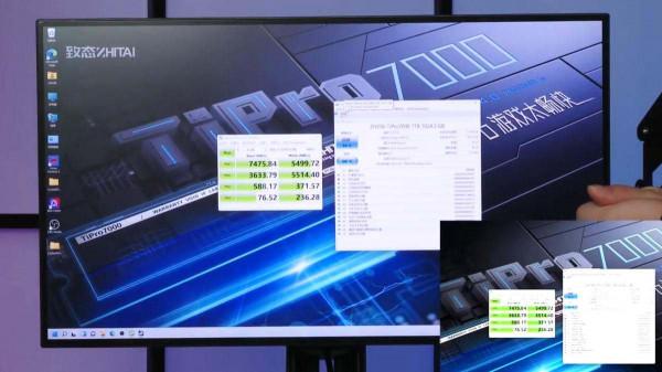 長江儲存釋出致態TiPro7000 PCIe-4.0固態硬碟，速度達7400MB/s