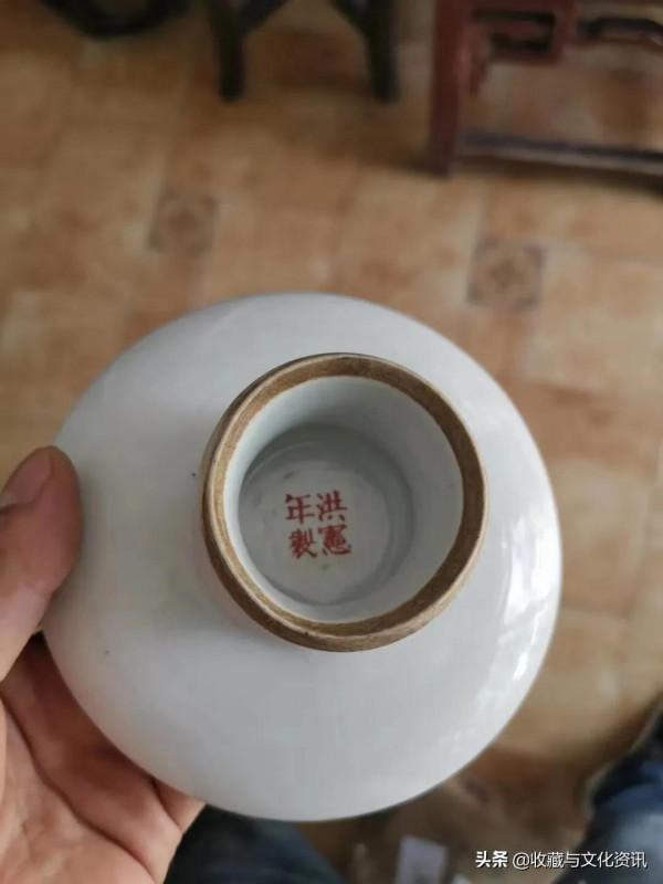 民國印花高足盤鑑賞