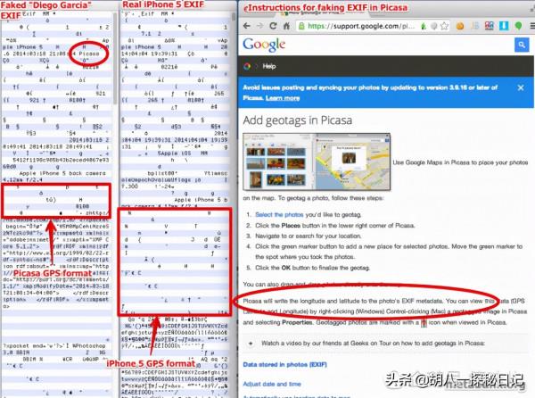 7年了,馬航370為什麼還沒有找到?接近真相的解釋究竟去了哪裡 7年了,馬航370為什麼還沒有找到?接近真相的解釋究竟去了哪裡