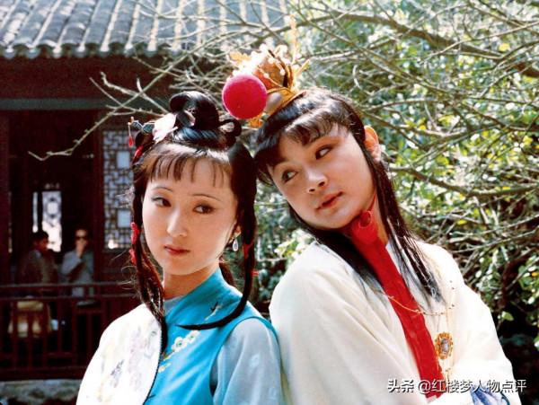林黛玉為什麼可以榮登金陵十二釵之首
