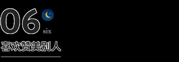 好好說話,可以改變命運 好好說話,可以改變命運