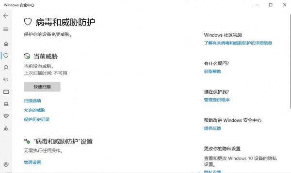 想讓Windows“變成”Mac，你需要這4款軟體