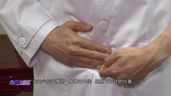 2個“保健方”，固本穩血糖