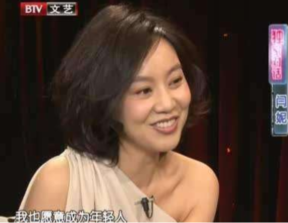 53歲伊能靜穿浴袍出鏡,素顏狀態似少女,大膽承認雙眼皮是割的 53歲伊能靜穿浴袍出鏡,素顏狀態似少女,大膽承認雙眼皮是割的