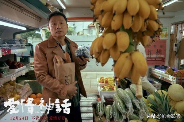 徐崢新片​曝出​金句：“1個女人沒甩過100個男人是不完整的”