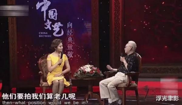 陳曉旭畫上罥煙眉後立馬就有了可憐的感覺，楊樹雲：沒人能超過她