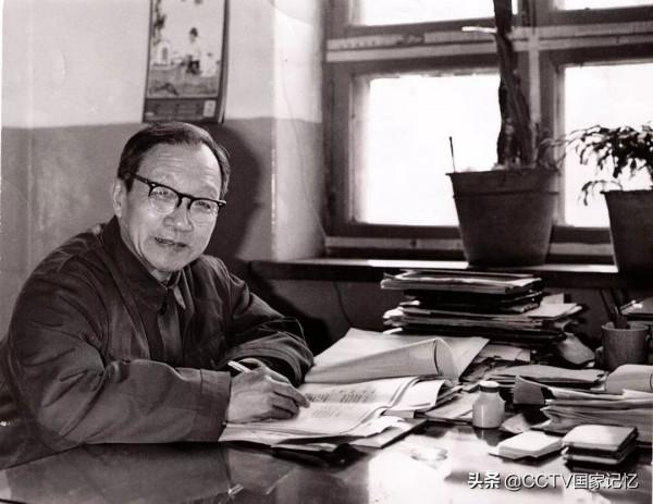 他讓中國人首次看到清晰衛星影象!今日,致敬“兩彈一星”元勳王大珩 他讓中國人首次看到清晰衛星影象!今日,致敬“兩彈一星”元勳王大珩