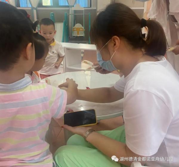 拒絕“甜蜜誘惑”,呵護幼兒成長-金都諾亞舟幼兒園防拐騙演練活動