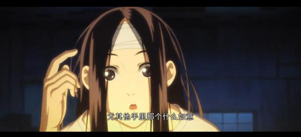 國漫神作迴歸，豆瓣評分8.8，動作戲比肩火影，文戲百看不膩