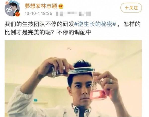 初代偶像劇男主今昔狀況對比:有人直播被罵哭,有人整年沒收入 初代偶像劇男主今昔狀況對比:有人直播被罵哭,有人整年沒收入