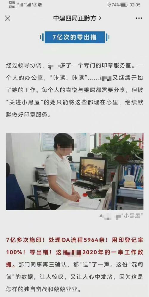 RG海牛鈦合金版來臨！夏亞高價印章！假面騎士新品釋出