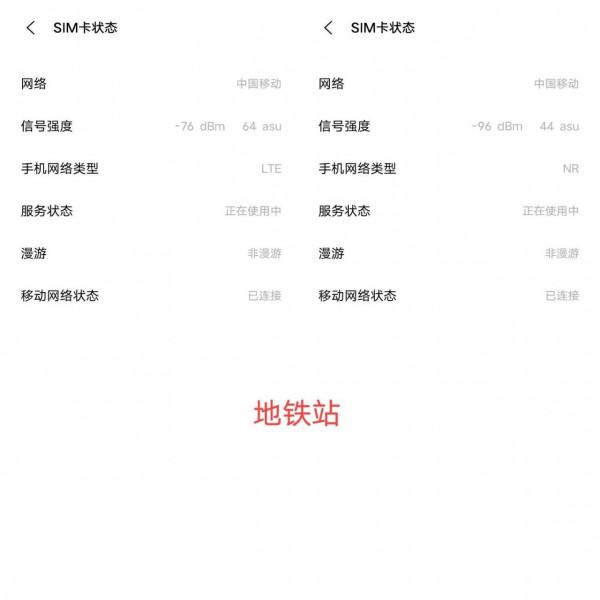 這三款賣得非常不錯的千元機 這三款賣得非常不錯的千元機