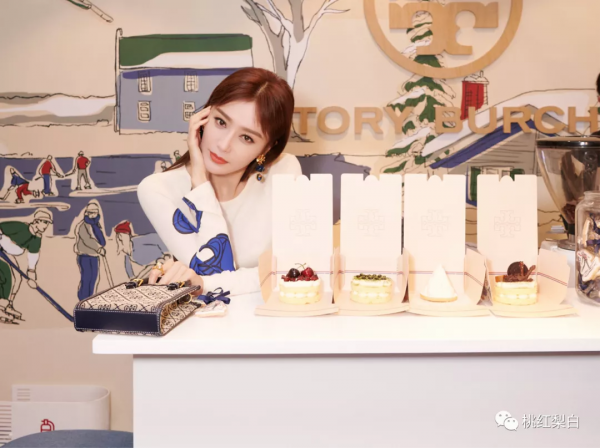 明星紅黑榜：低溫大風天，紅毯上的美人又要搶鏡頭了？