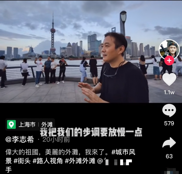 56歲瓊瑤男神現身上海無人識，身材發福大變樣，贊祖國偉大引回憶