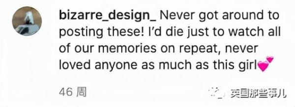 恩愛情侶開房車環遊美國，結果兩個月後，只有一個人回家