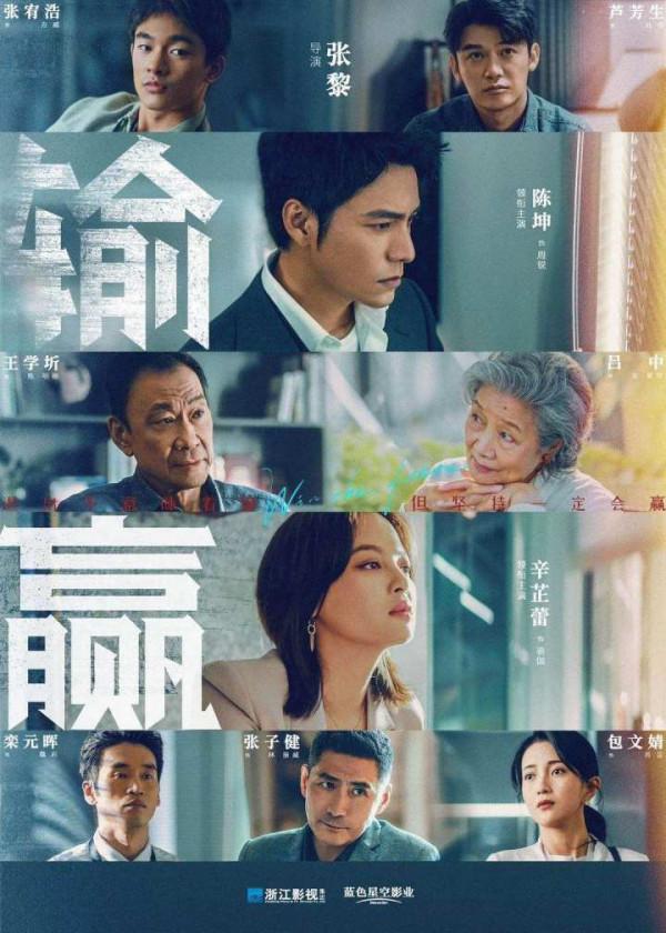 縮排被窩刷劇的黃金時候到了！平臺衛視神仙打架，說說你在追哪部