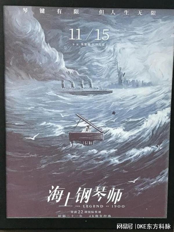 紙價上漲愈演愈烈 無紙化時代大勢來襲