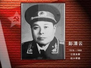 100多位開國元勳後代齊聚北京,只為紀念他百歲誕辰,他是誰? 100多位開國元勳後代齊聚北京,只為紀念他百歲誕辰,他是誰?