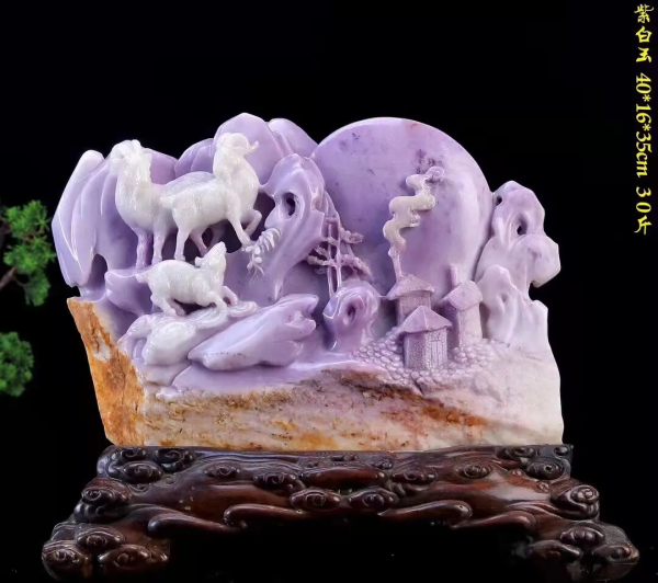 高價成交的66方奇石欣賞