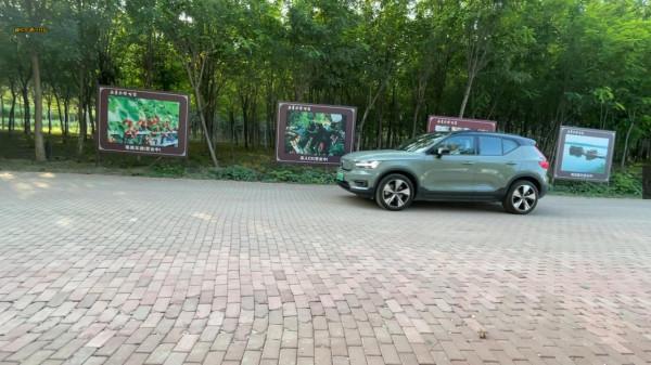 除了安全方面以外,沃爾沃XC40純電版還帶來了哪些體驗? 除了安全方面以外,沃爾沃XC40純電版還帶來了哪些體驗?