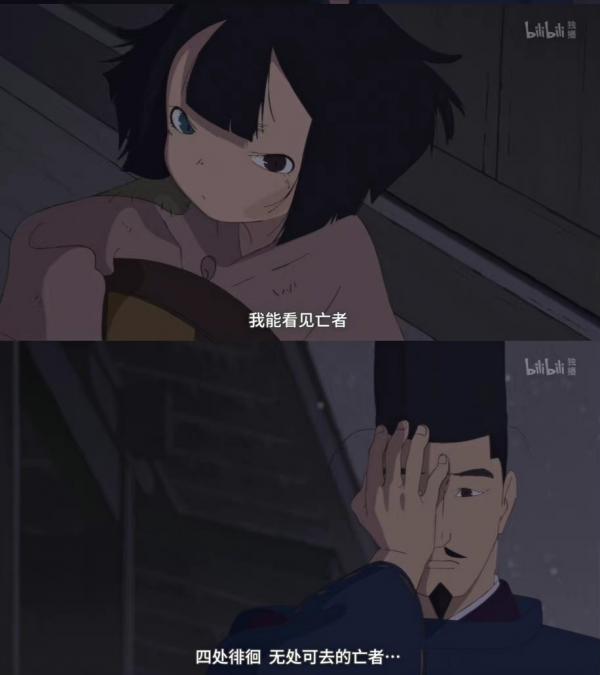 冷門新神作！500人打出9.1分，可能是你的最愛