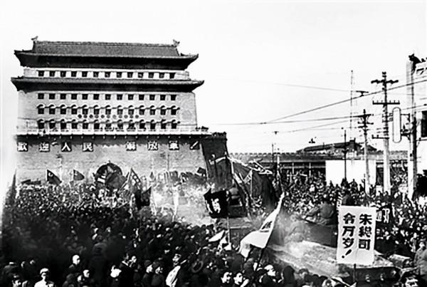 1949年,軍車強闖香山銷燬廢炮彈,涉事營長法辦,教導員撤職 1949年,軍車強闖香山銷燬廢炮彈,涉事營長法辦,教導員撤職