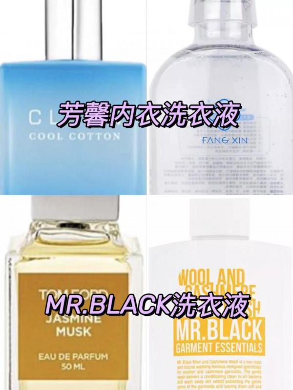 美滋滋！這桶裝“香水”洗衣液我陷進去了香味自然檔的