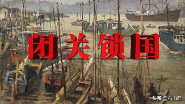 晚年的康熙皇帝，昏庸無比