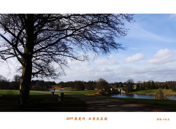 浮光掠影看英愛（45）&mdash;&mdash;英國丘吉爾莊園（一）