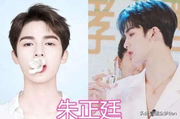 有種“心動”叫愛豆叼花照，羅雲熙還好，看到王一博：這誰扛得住