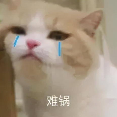 進來避雷！這些小習慣會讓你變醜