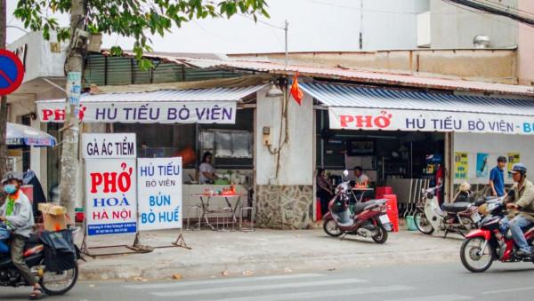 越南胡志明市：第一大城市，物價太低，夜生活很嗨