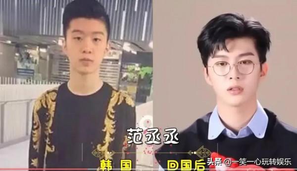 韓國歸來練習生堪比整容，宋茜逆襲女神，看到王一博：幸好回來了