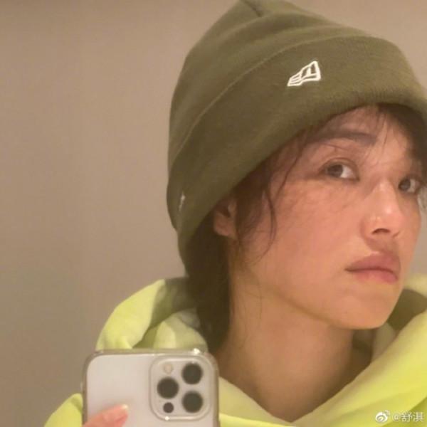 年輕時美得冒泡與舒淇同扮演女主角的天心，如今像保養不佳的大媽