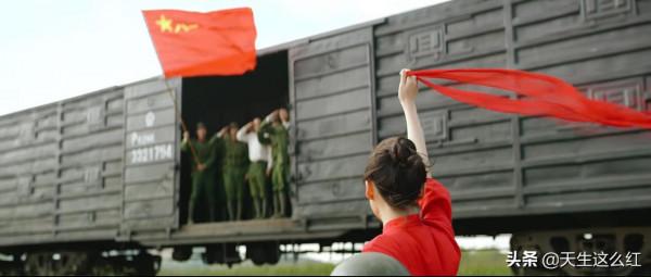 軍旅劇能不能有愛情戲？《王牌部隊》給出了教科書式答案