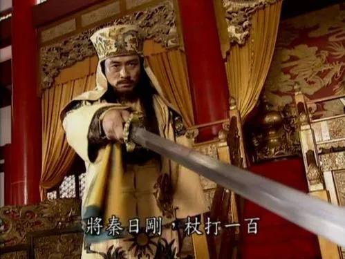 決定太平天國十四年國祚的“道州決策”