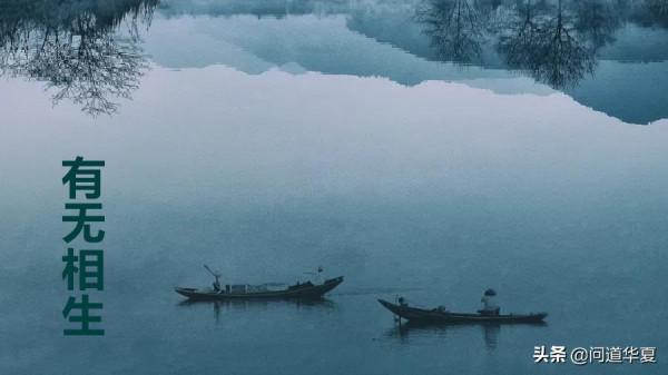 誰也逃不出“一二三”這組數字，但有誰知道“三”背後的秘密？