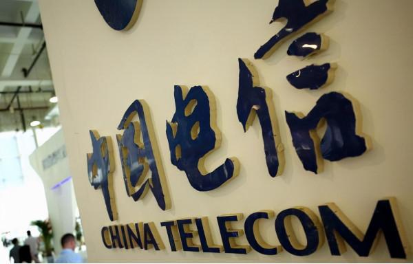 獨家：中國電信國際部新添副總吳曉雷 從部門處長升任