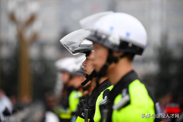 退役軍人想成為警察的幾種方式都是什麼呢？